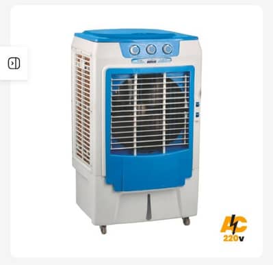 Brand new aircooler with icebox technology
