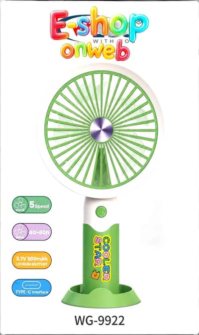 Kids rechargeable fan Mini Fan”,It’s a small portable fan