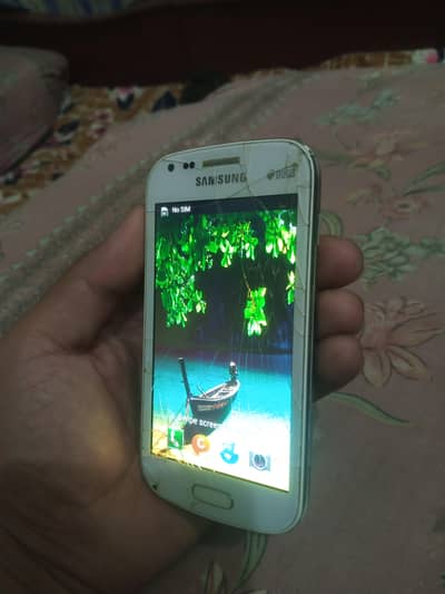 Samsung Galaxy S Duos 2 (model GT-S7582) Battery timing km hai
