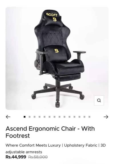 Boost Ascend Ergonomic Chair with footrest