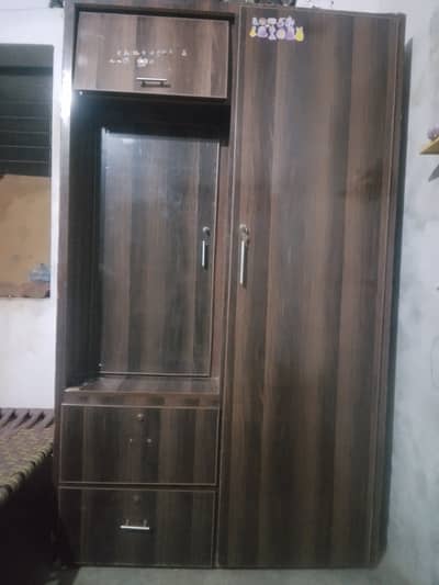 Wardrobe