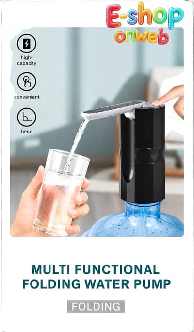 Portable Rechargeable Water Pump Dispenser