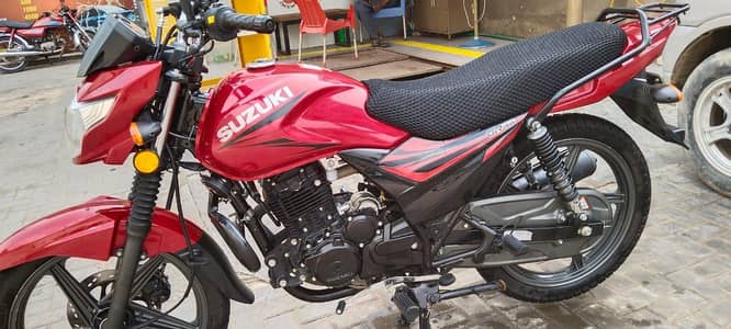forsale