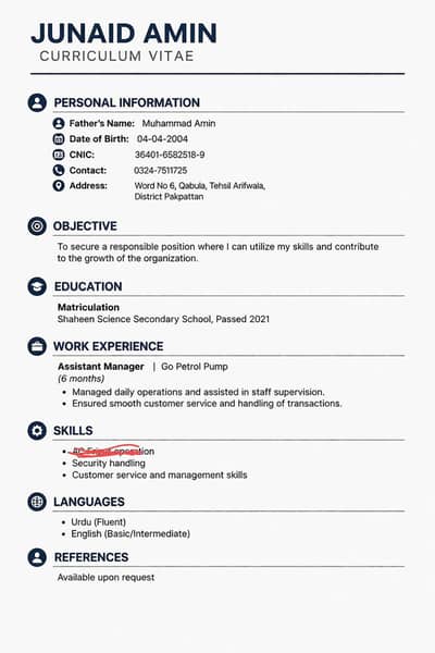 I need a job 