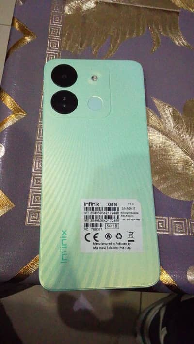Infinix Smart 7