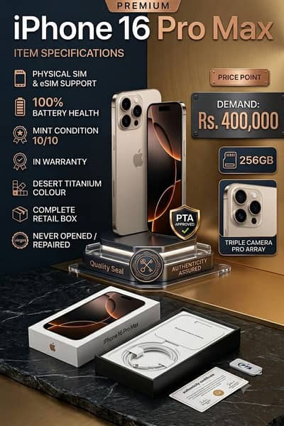 Iphone 16 pro max