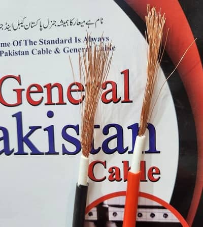4 MM SINGLE CORE COPPER DC SOLAR CABLES 1500 VOLTS GENERAL PAKISTAN