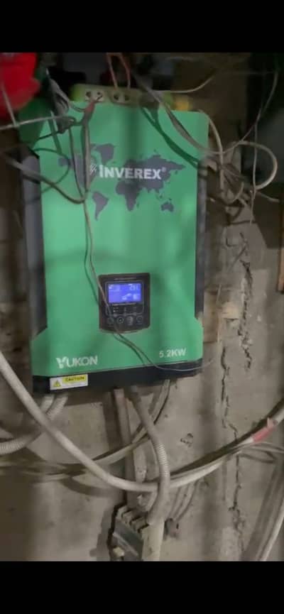 Inverex inverter and battery