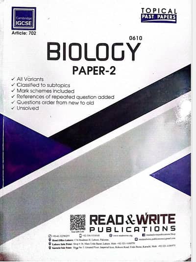 Cambridge IGCSE Biology 0610 Paper 2 Topical Past Papers – Used