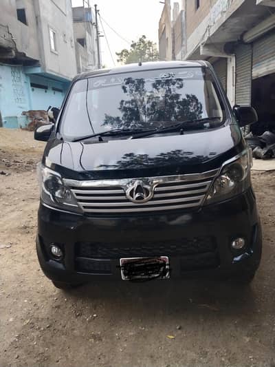 Changan Karvaan plus 1.2 ug 2026 urgent sale 5500km used 03162018155