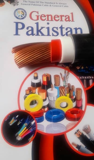 500 MM SINGLE CORE COPPER CABLES GENERAL PAKISTAN CABLES