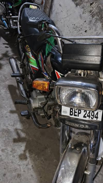 Honda CD 70 2021