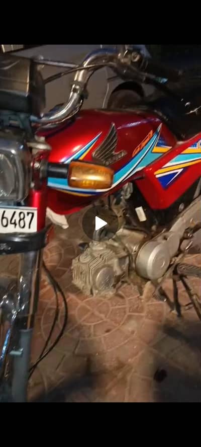 honda 70
