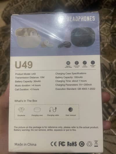 Earbuds