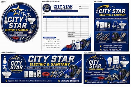 electric and sanitary