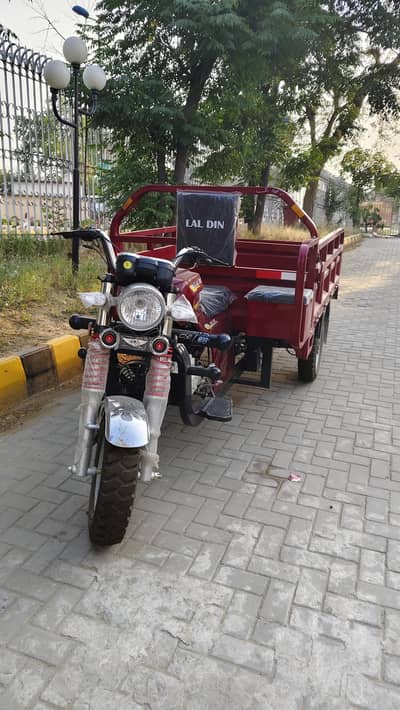 Loader Rickshaw Lal Din  150 Cc