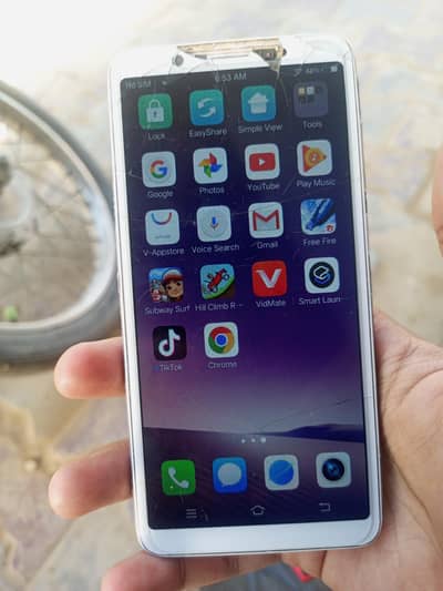 Vivo Y75A