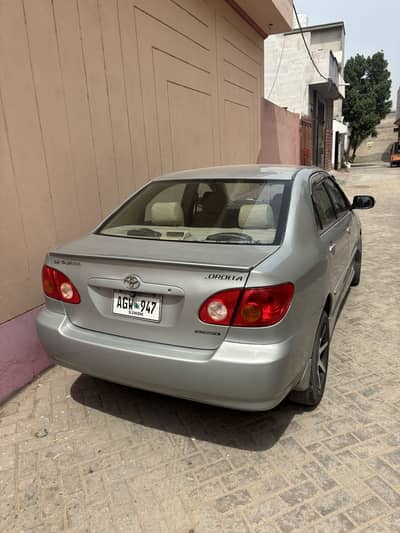SeSaloon