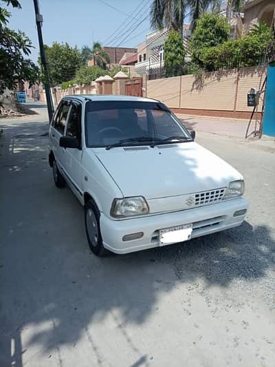 MEHRAN GENUINE Excellent CONDITION Car 0303 7802695