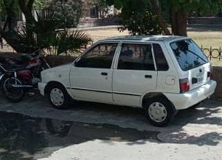 MEHRAN GENUINE Excellent CONDITION Car 0303 7802695