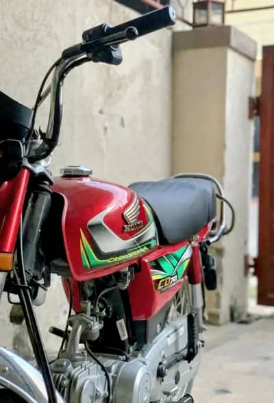Honda 70 2022/23