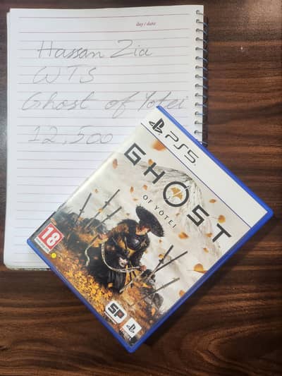Ghost of Yotei PS5