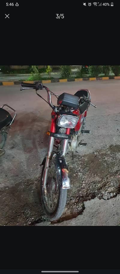 urgent sell need. money