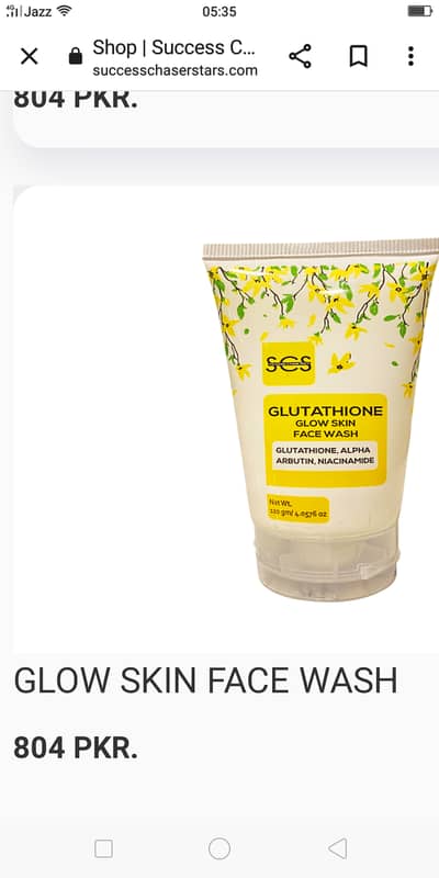 Best face wash for glowing