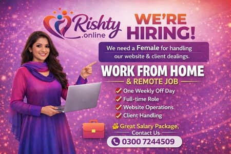 Work From Home & Office