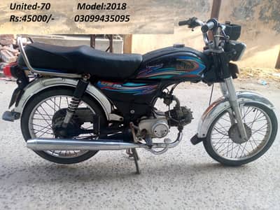 United US 70 2018 for Sale