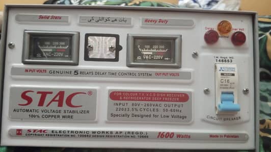 Automatic 1600; watts Stabilizer for Sale