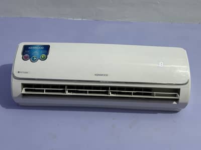 Kenwood eAmore 1.5 Ton