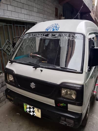 Suzuki Bolan 2016