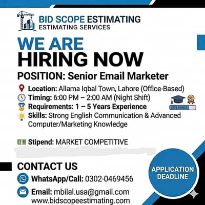 Senior Email Marketer
