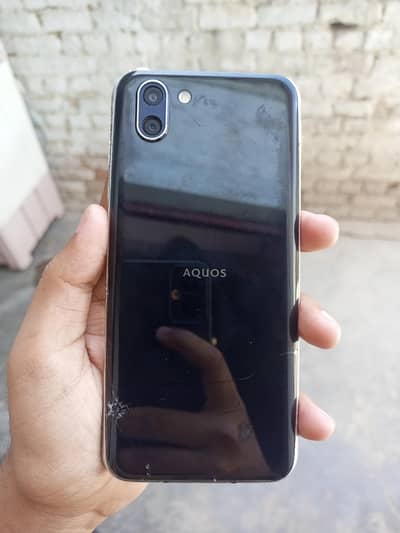aquos R2 Gaming beast