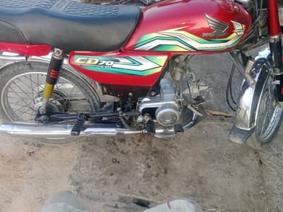 urgent sale good condition bike 22/23.  urgent