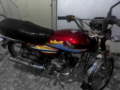 Honda CD 70 bike 2008 what's app 03313989201 ispe rabta kare
