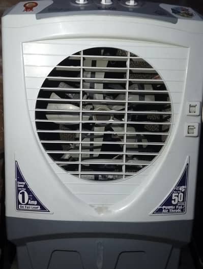 air cooler full size