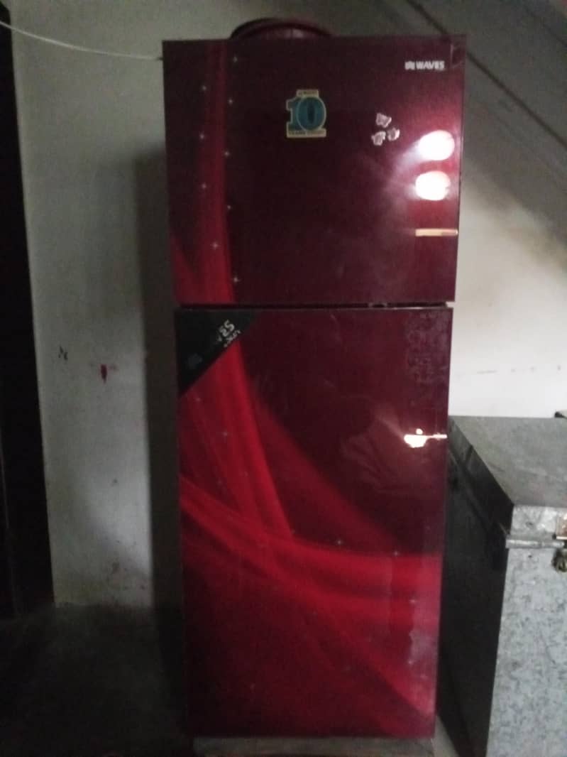 refrigerator 0