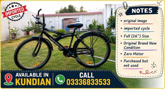 IMPORTED CYCLE