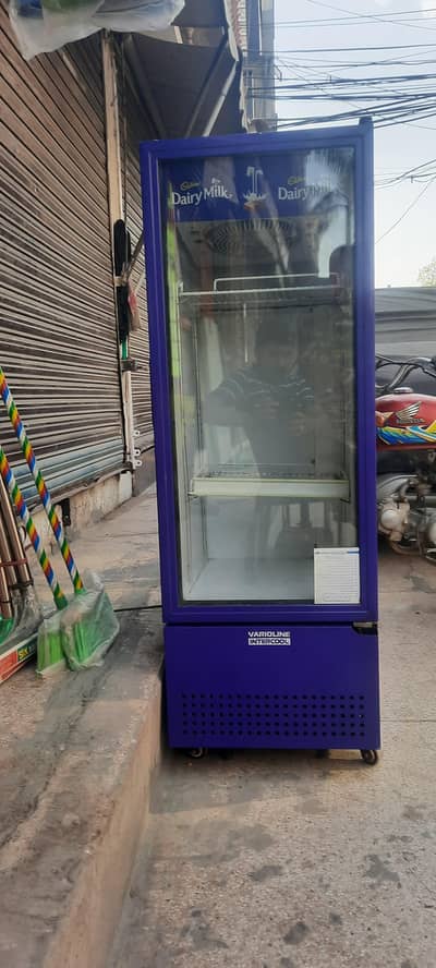 Dairy milk chiller