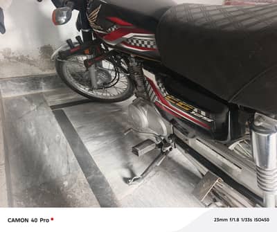 Neat & Clean Bike for Sale