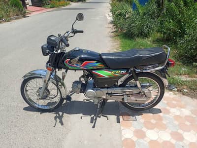 Honda CD 70 2021 Model