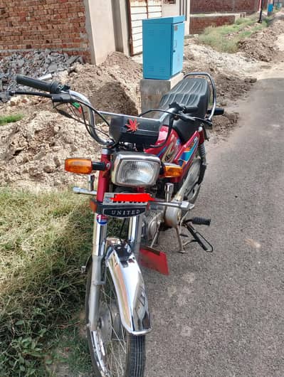 2025 model united 70cc for sale price 95000 contact 03103269083