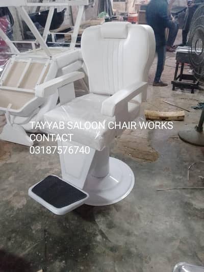 Salon Chair/Saloon Chair/Hair Wash Unit/Pedicure/Facial Bed/Trolley