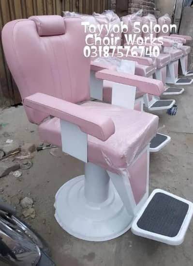 Salon Chair/Saloon Chair/Hair Wash Unit/Pedicure/Facial Bed/Trolley