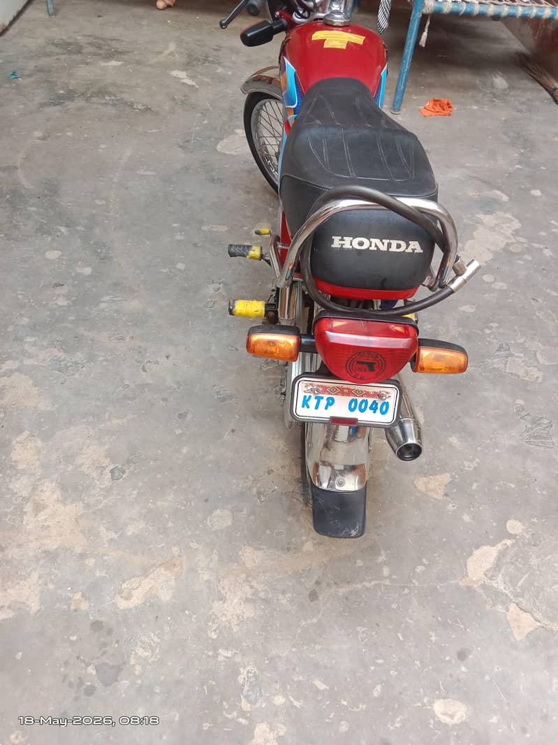 behtreen condition 3