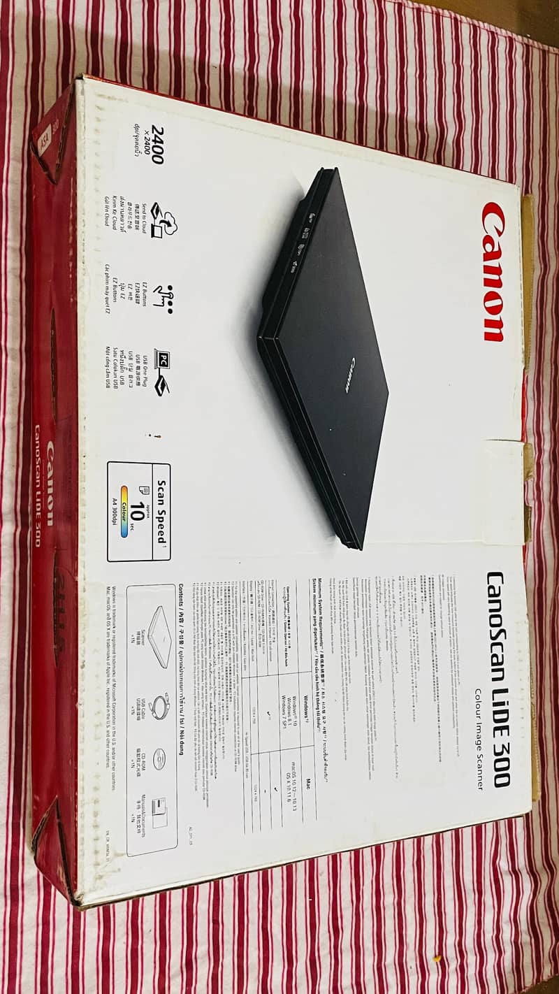 scanner 1