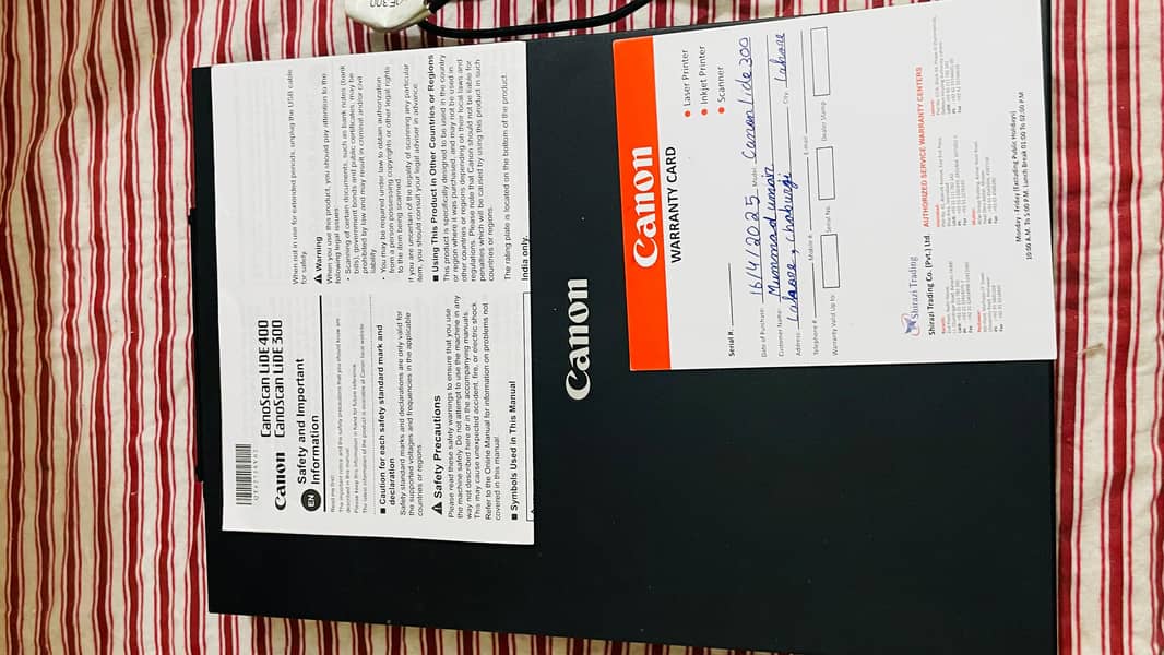 scanner 3