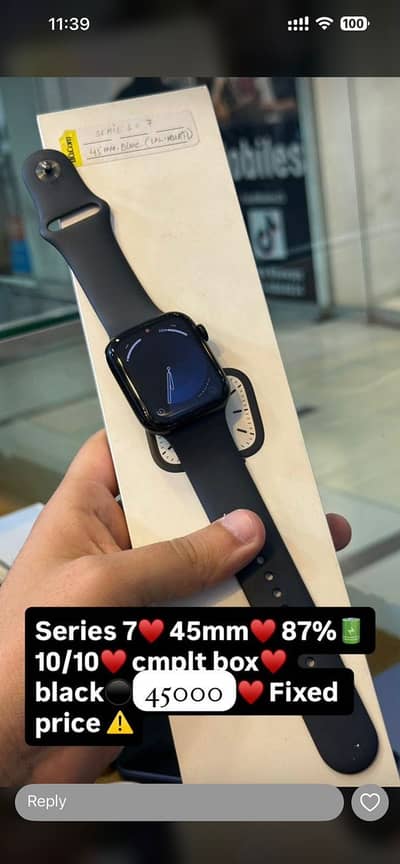 Apple watch series 7